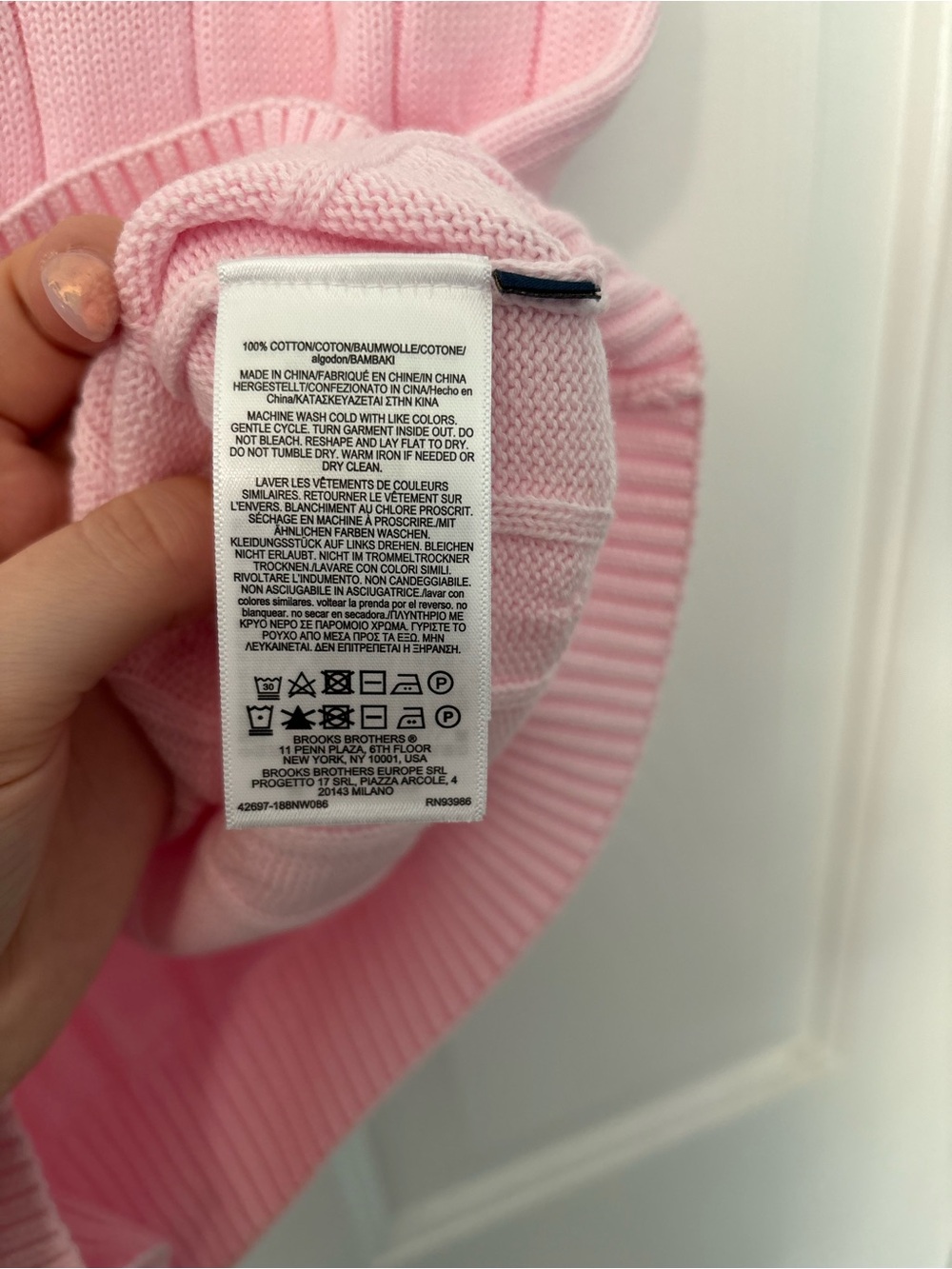 NWT Brooks Brothers Youth Sweater Vest - Picture 4 of 4